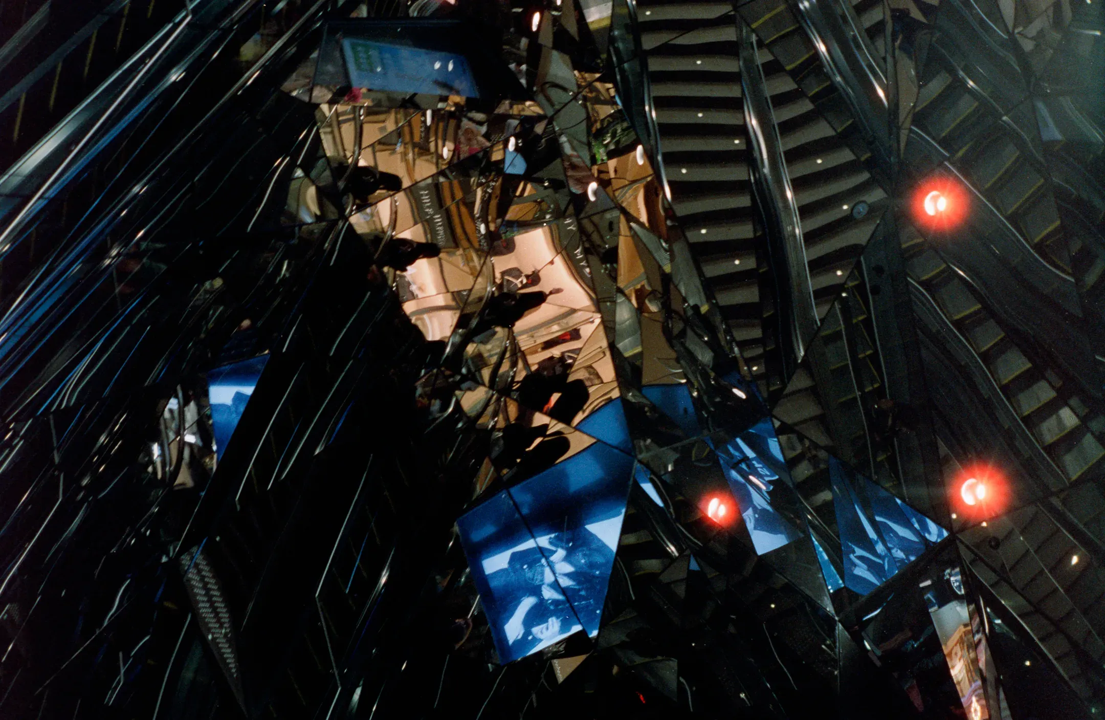 Japan 2024 — photograph 16