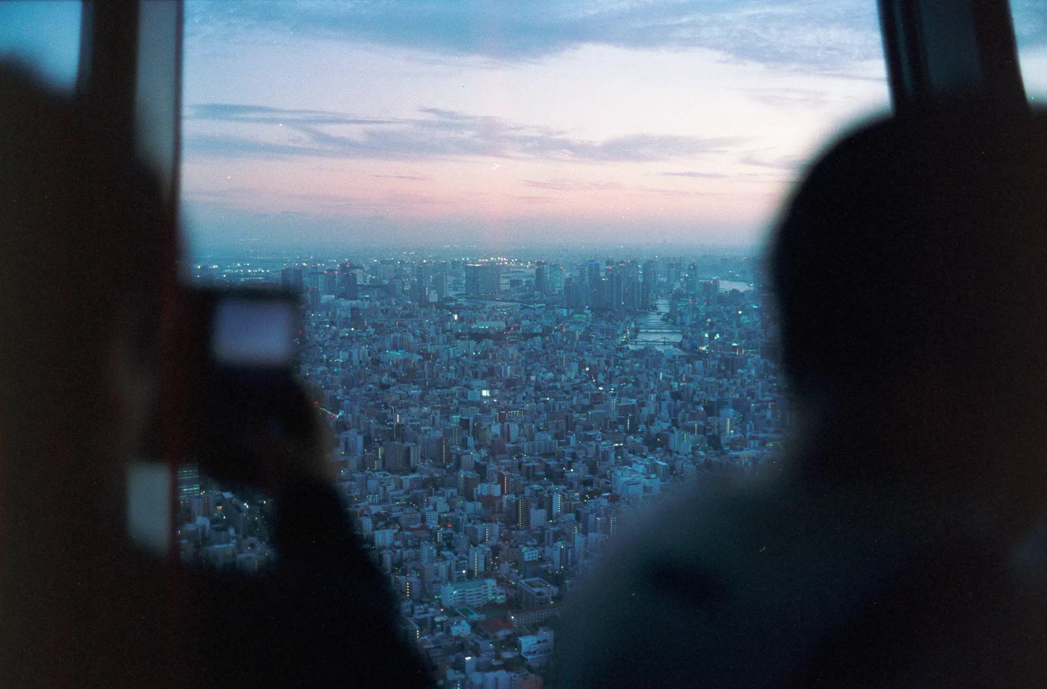 Japan 2024 — photograph 15