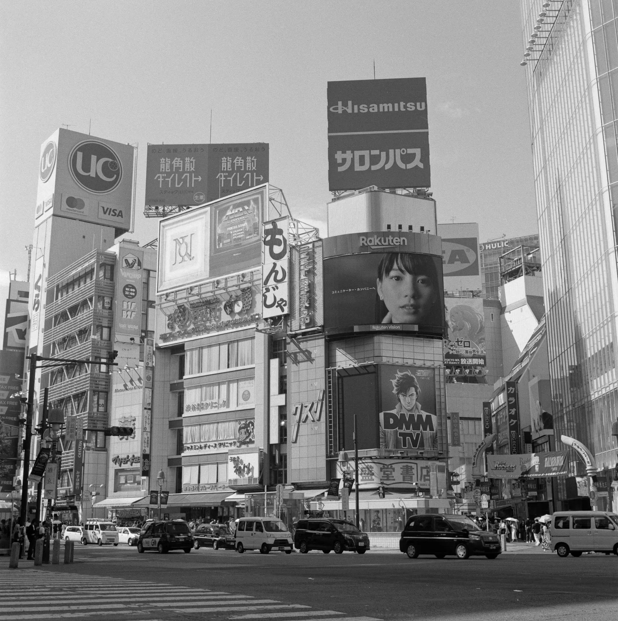Japan 2024 — photograph 14