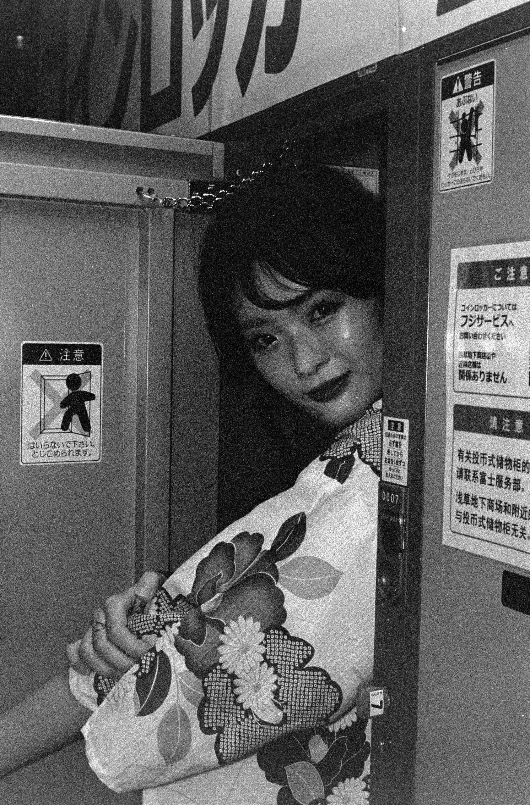 Portraits — photograph 15